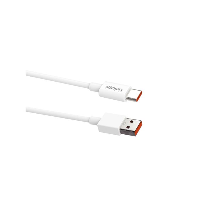 Linkage 12WL 120W Turbo Hızlı Şarj Adaptörü + 1m USB-A to Type-C Kablo | Tek Port | Ev & Seyahat Tipi