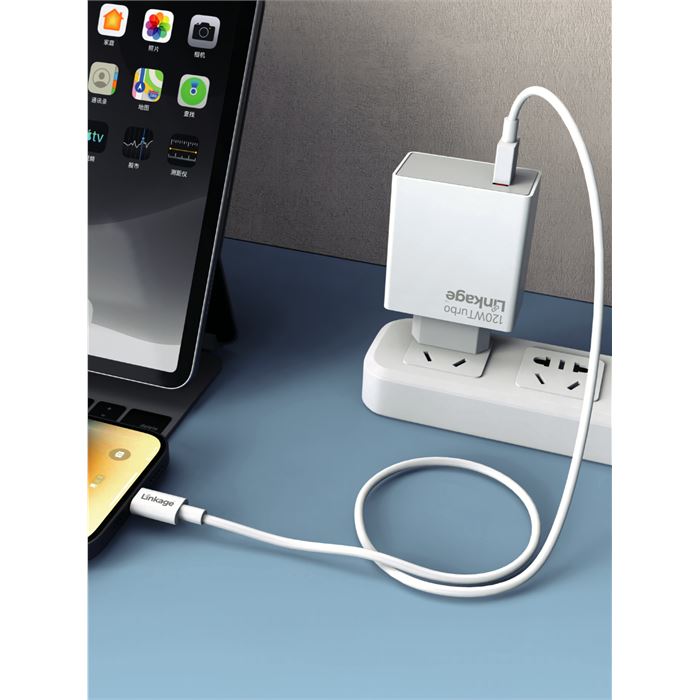 Linkage 12WL 120W Turbo Hızlı Şarj Adaptörü + 1m USB-A to Type-C Kablo | Tek Port | Ev & Seyahat Tipi