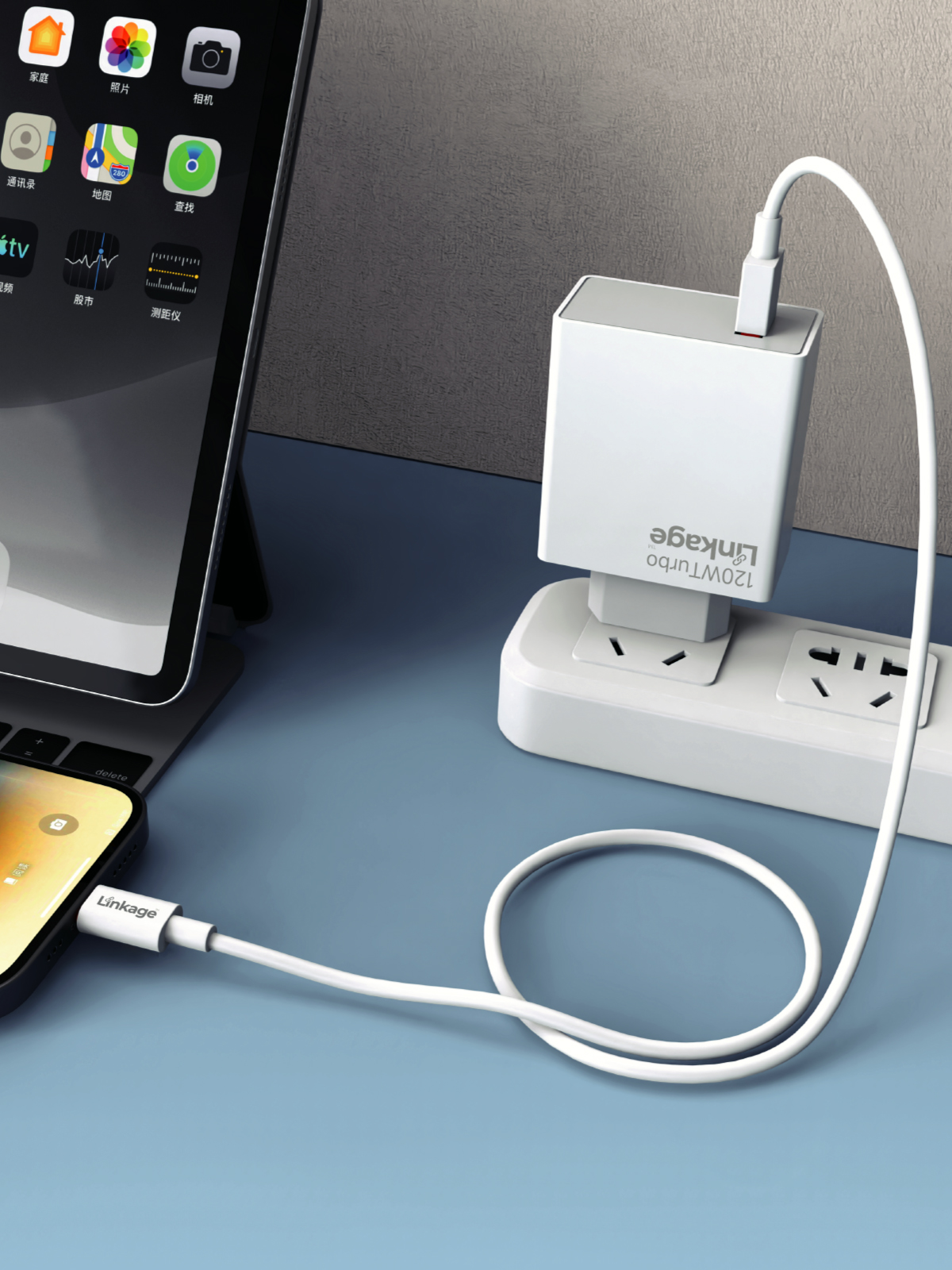 Linkage 12WL 120W Turbo Hızlı Şarj Adaptörü + 1m USB-A to Type-C Kablo | Tek Port | Ev & Seyahat Tipi