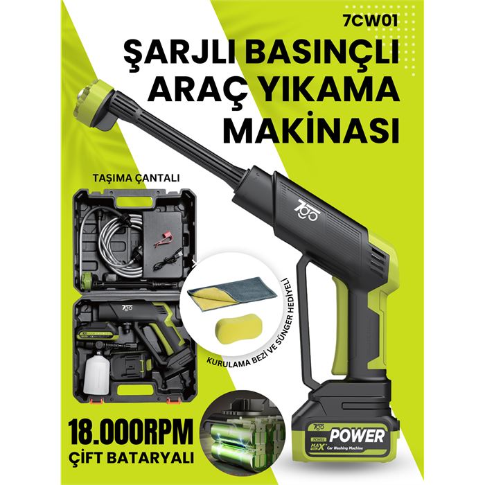 7GO 7CW01 Akülü Şarjlı Yüksek Basınçlı Araç ve Bahçe Yıkama Tabancası | Çift Akülü Fırçasız Motorlu Basınçlı Su Tabancası (20 Bar)