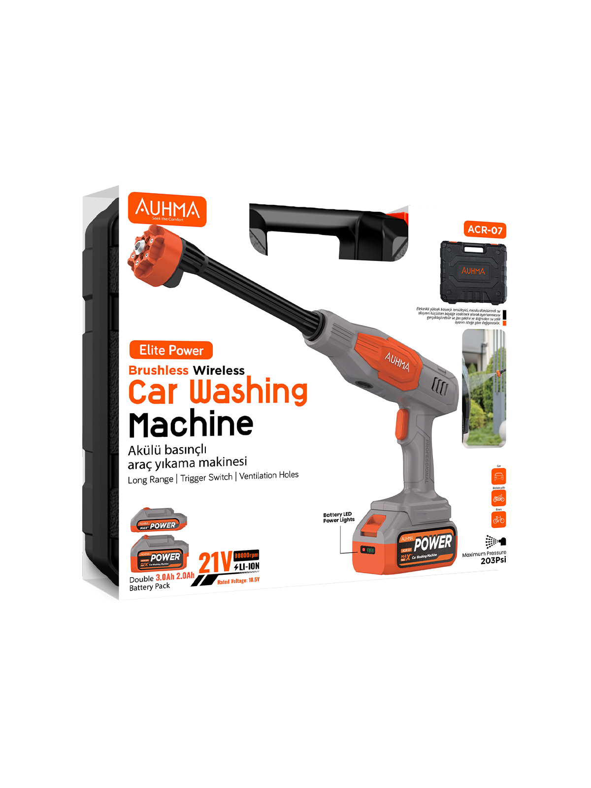 AUHMA ACR-07 21V Akülü Basınçlı Oto Yıkama Makinesi – 203 PSI, Çift Bataryalı, Fırçasız Motor, Taşınabilir Yüksek Basınçlı Su Tabancası