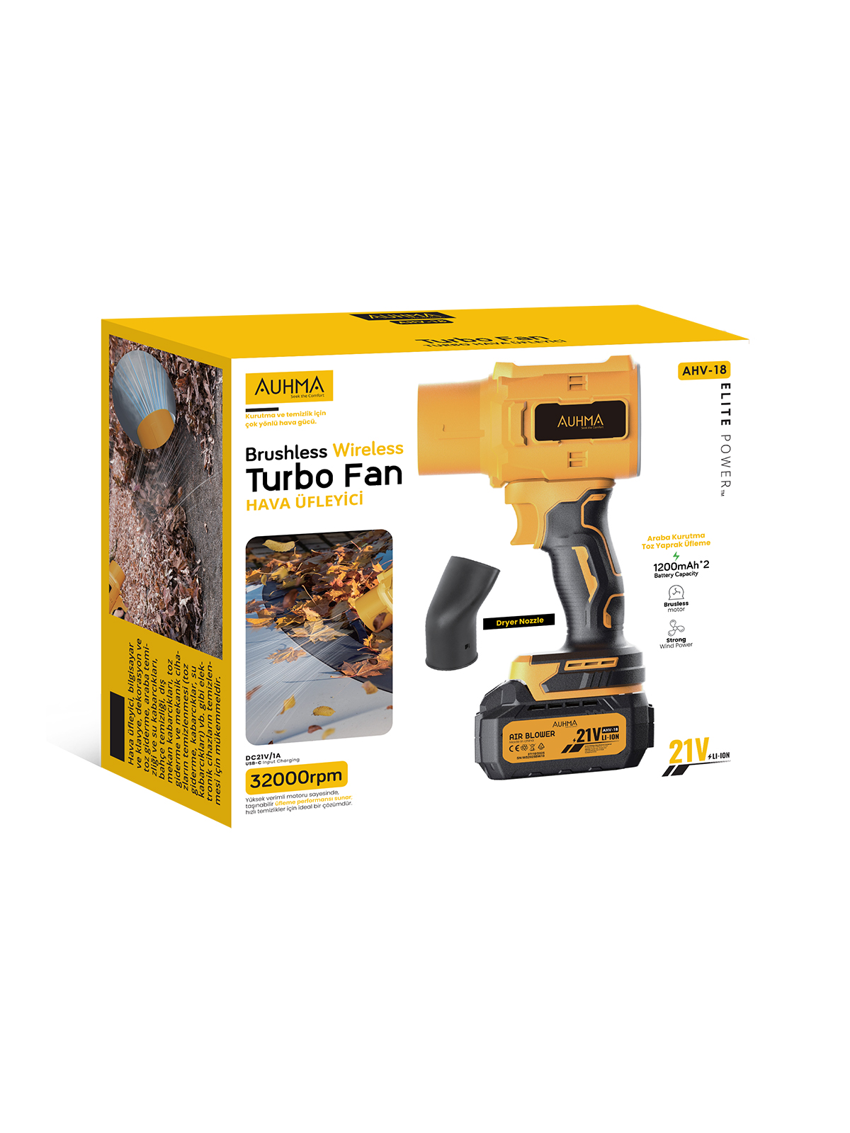 AUHMA AHV-18 Şarjlı Turbo Fan Hava Üfleyici Sarı - 21V Kömürsüz Motor (Brushless) - 32.000 RPM Oto Kurutma, PC Temizleme ve Bahçe Üfleme Makinesi