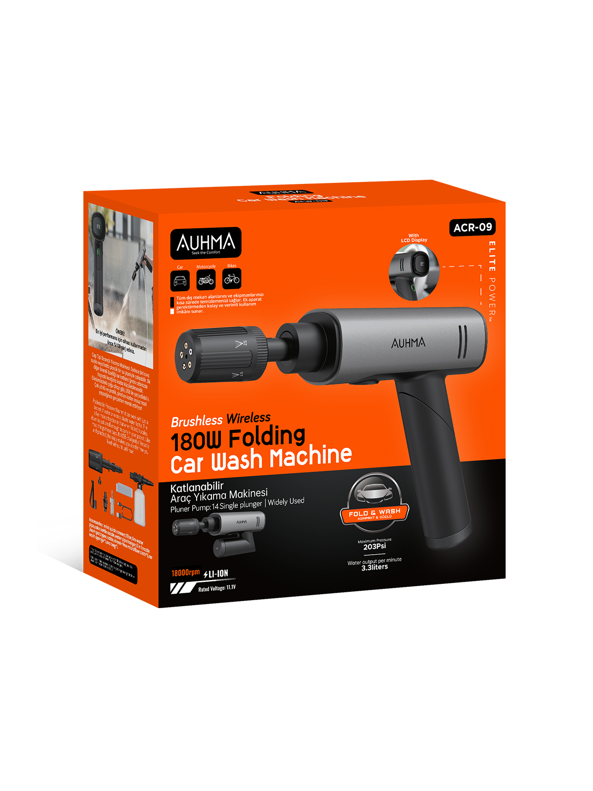 AUHMA ACR-09 180W Fırçasız Şarjlı Basınçlı Yıkama Makinesi – Katlanabilir Kablosuz Oto Yıkama Tabancası 203 PSI 18.000 mAh