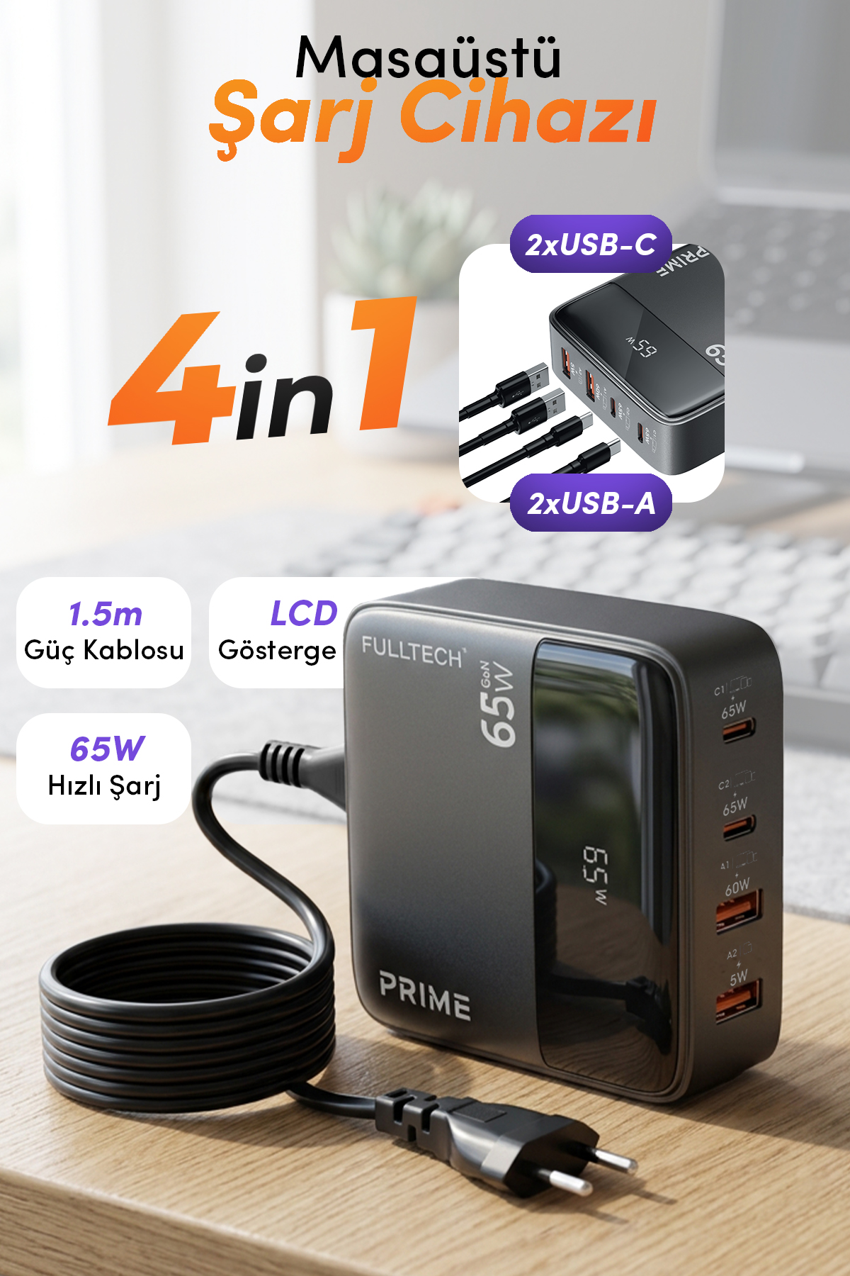 Fulltech FC55 65W GaN Masaüstü Şarj Cihazı 4’lü | 2x USB-C + 2x USB-A Hızlı Şarj Hub, LCD Ekranlı, 1.5m Kablolu Çoklu Şarj İstasyonu