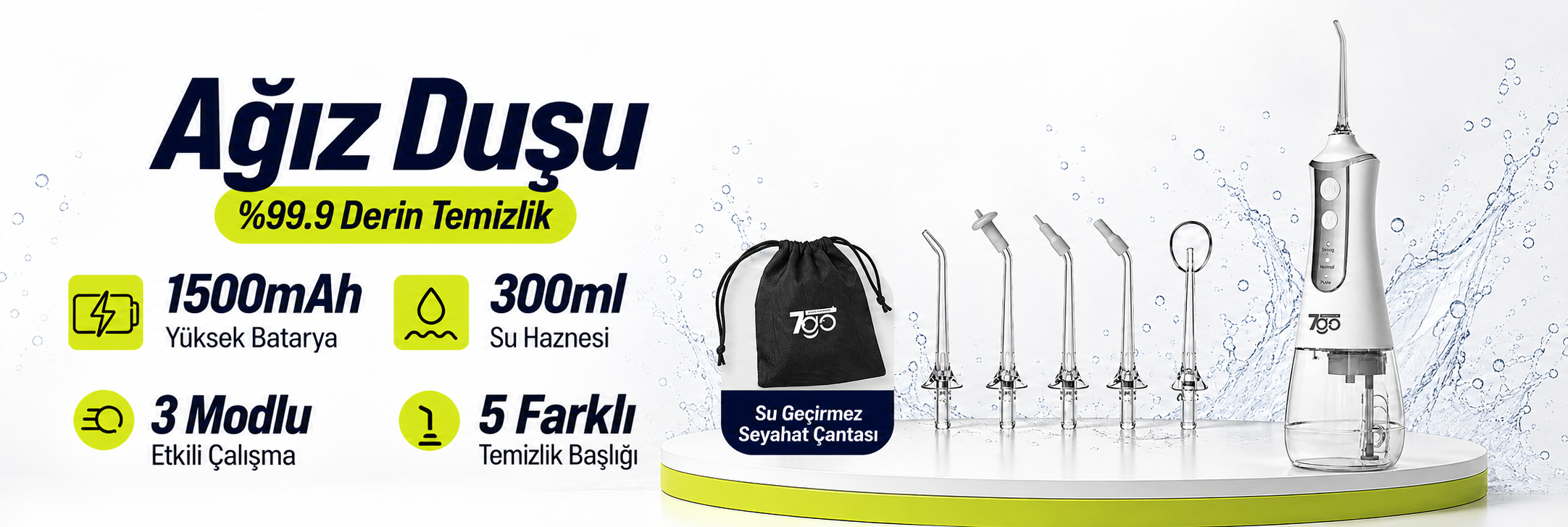 7GMF1